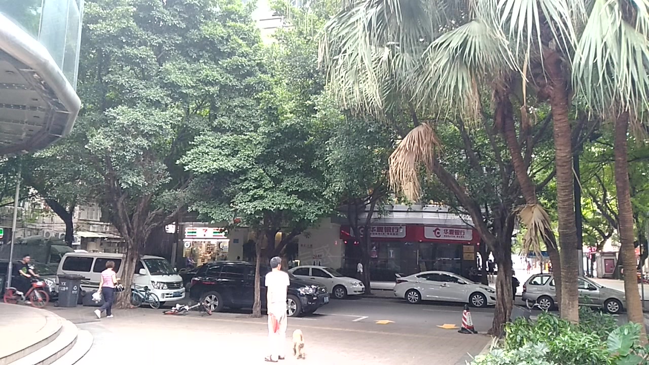 港汇大厦 
