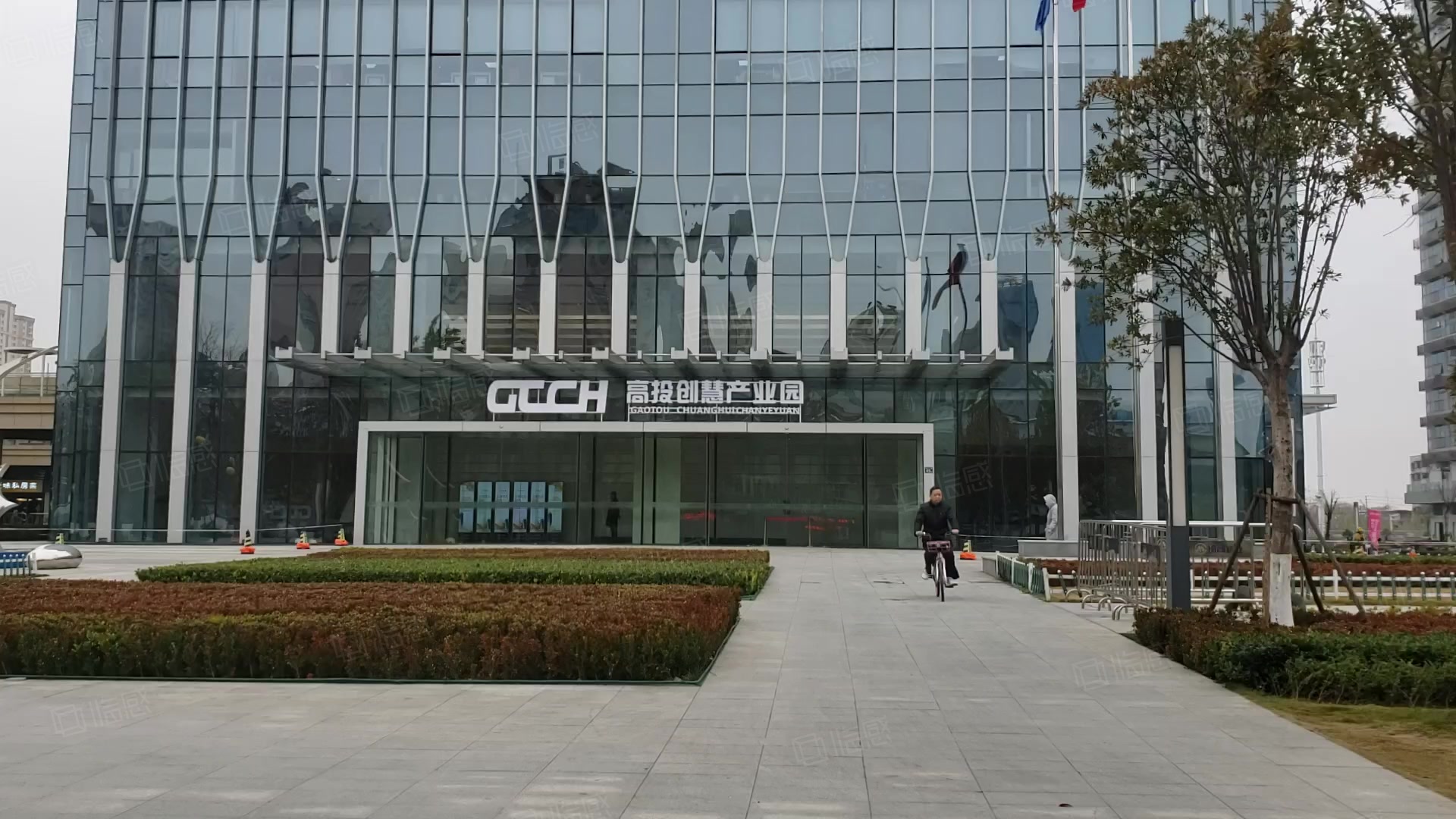 高投创慧大健康产业园 