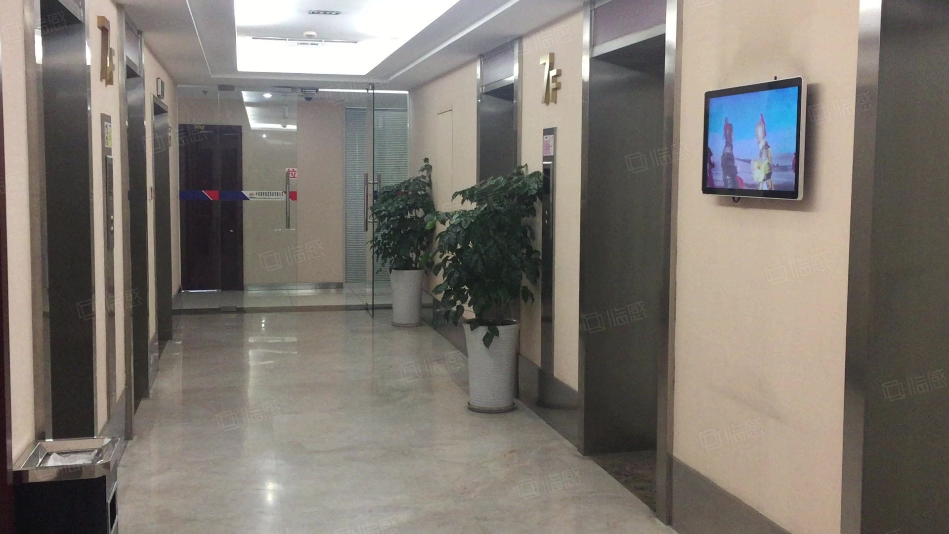 金牛万达广场(商住楼) 