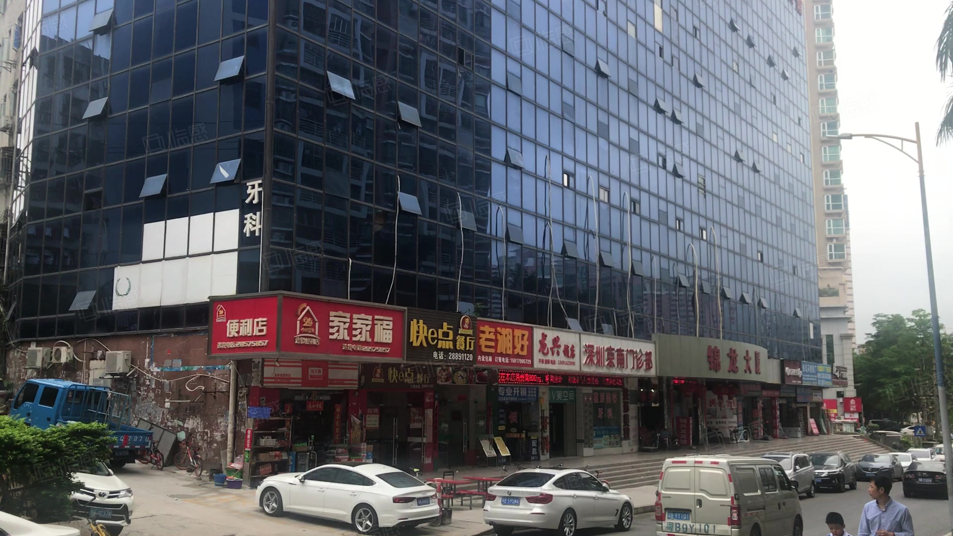锦龙大厦写字楼出租,锦龙大厦办公室招商,锦龙大厦办公楼出售租赁价格