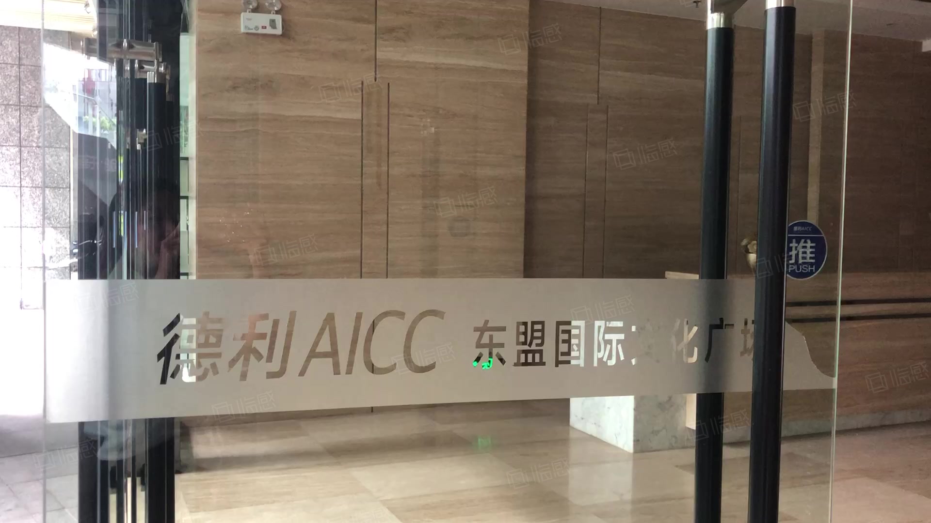 德利AICC东盟国际文化广场(办公) 