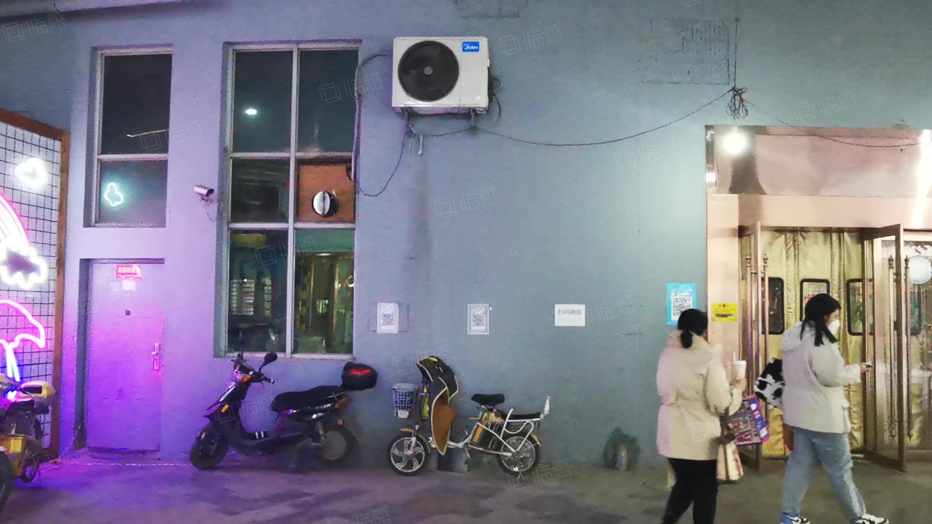 西安国际贸易中心(办公) 