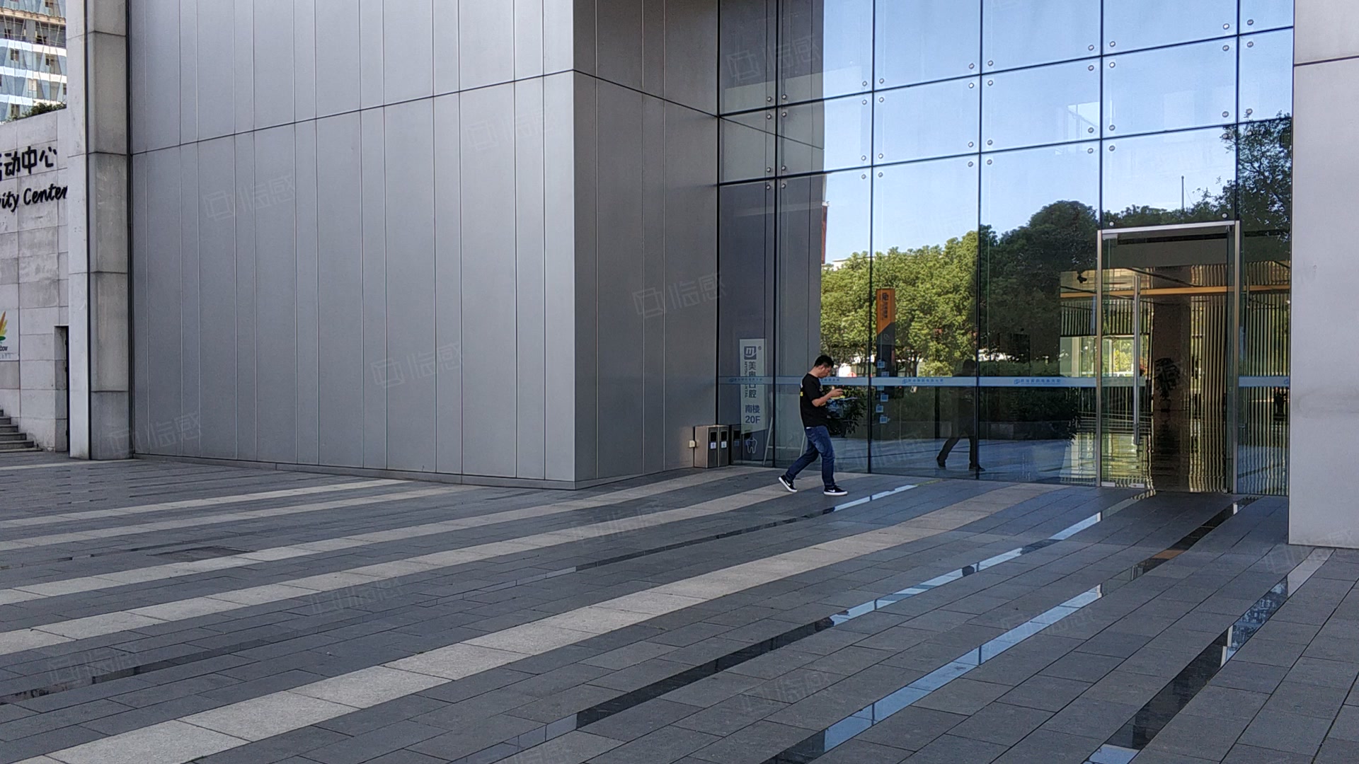 致远国际商务大厦写字楼出租,致远国际商务大厦办公室招商,致远国际