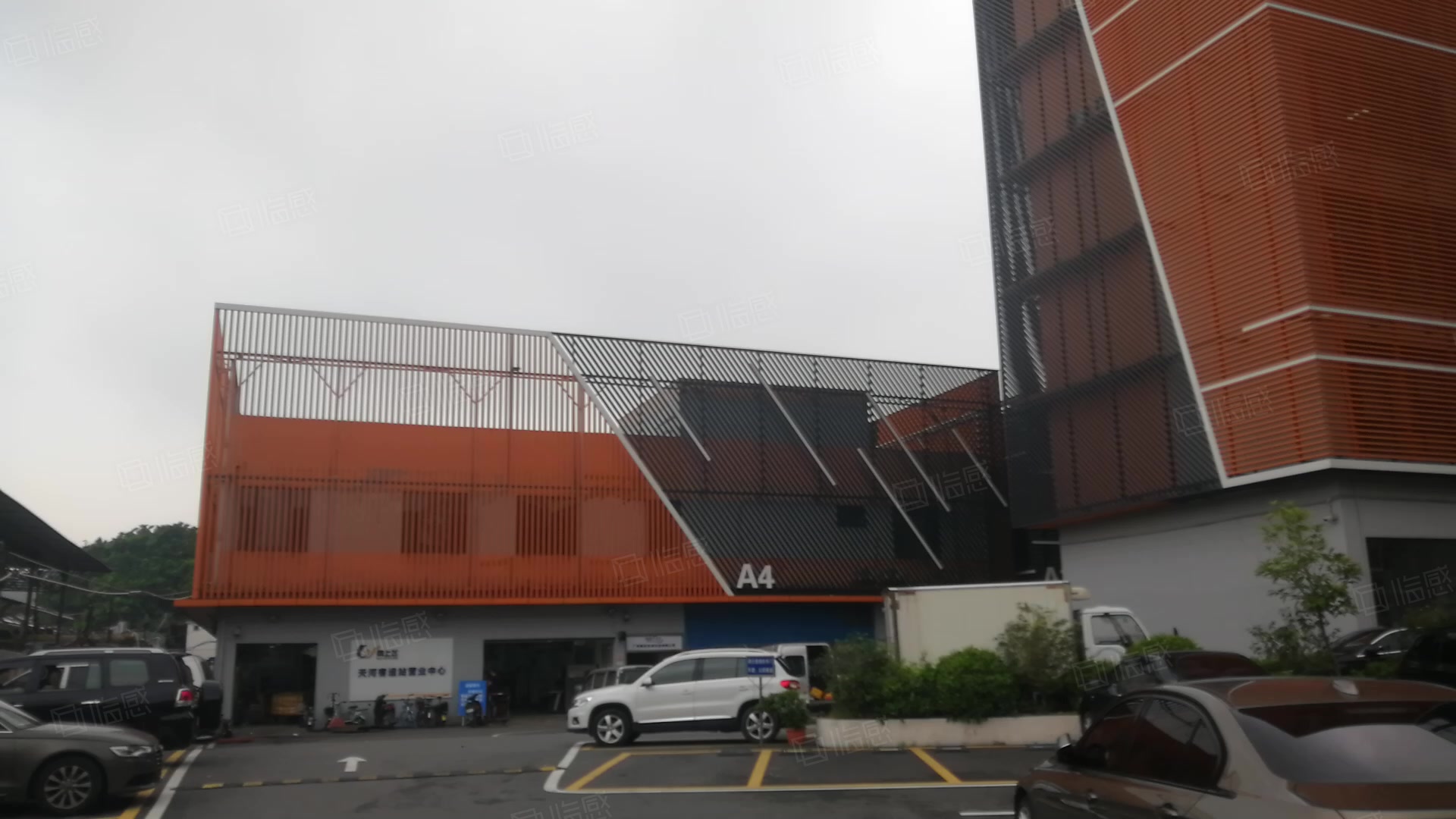 天河慧通产业广场 