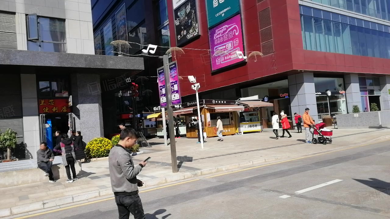 七彩云南第壹城(办公) 