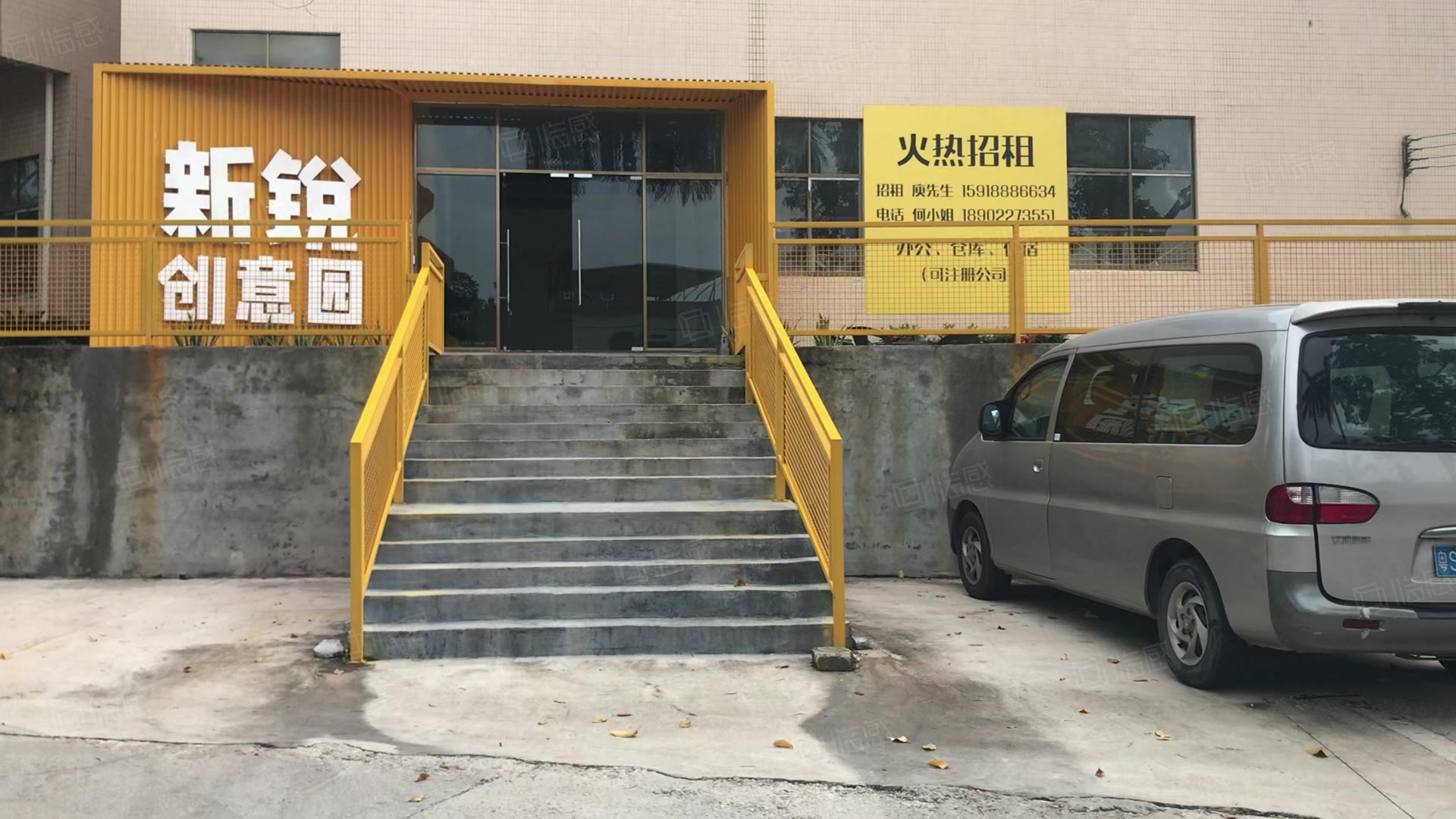 新锐创意园租金价格,图片,交通配套 -广州58联合办公网