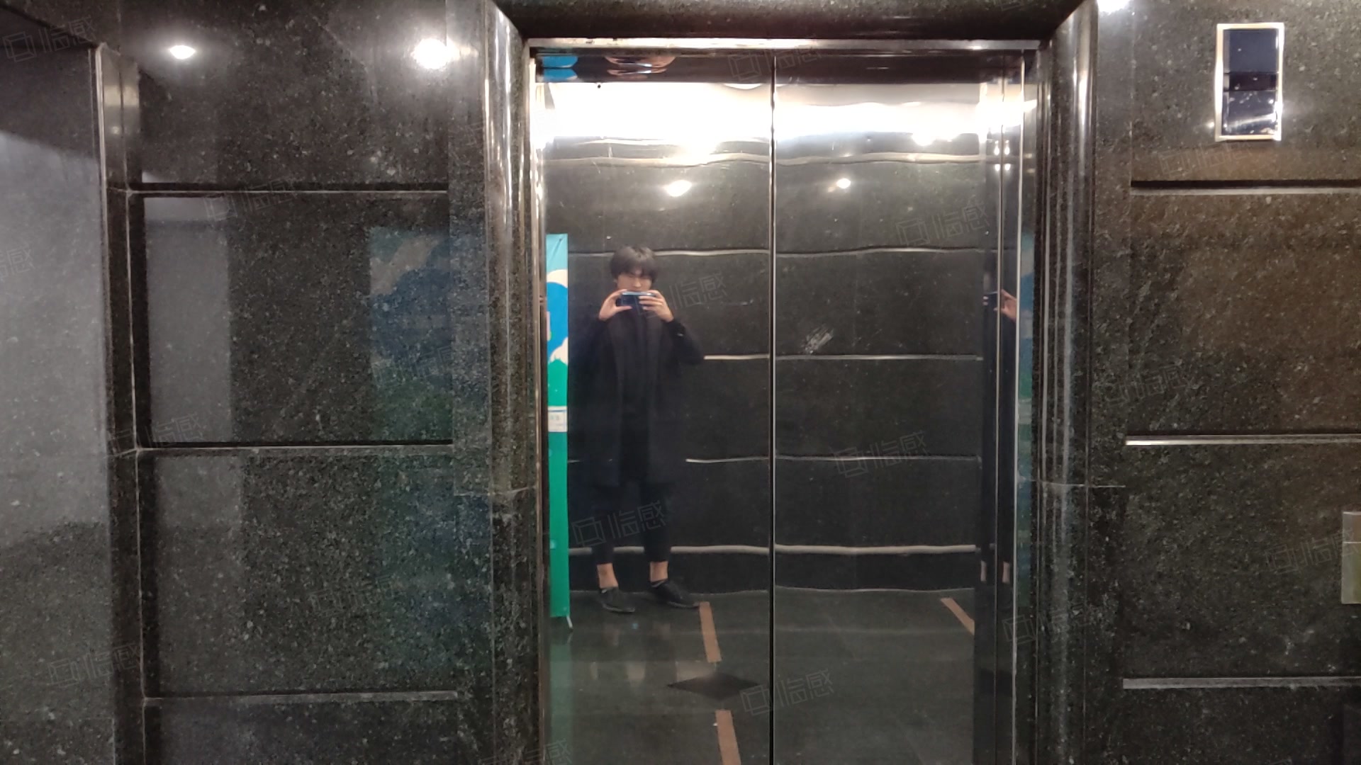 峻岭广场(办公) 