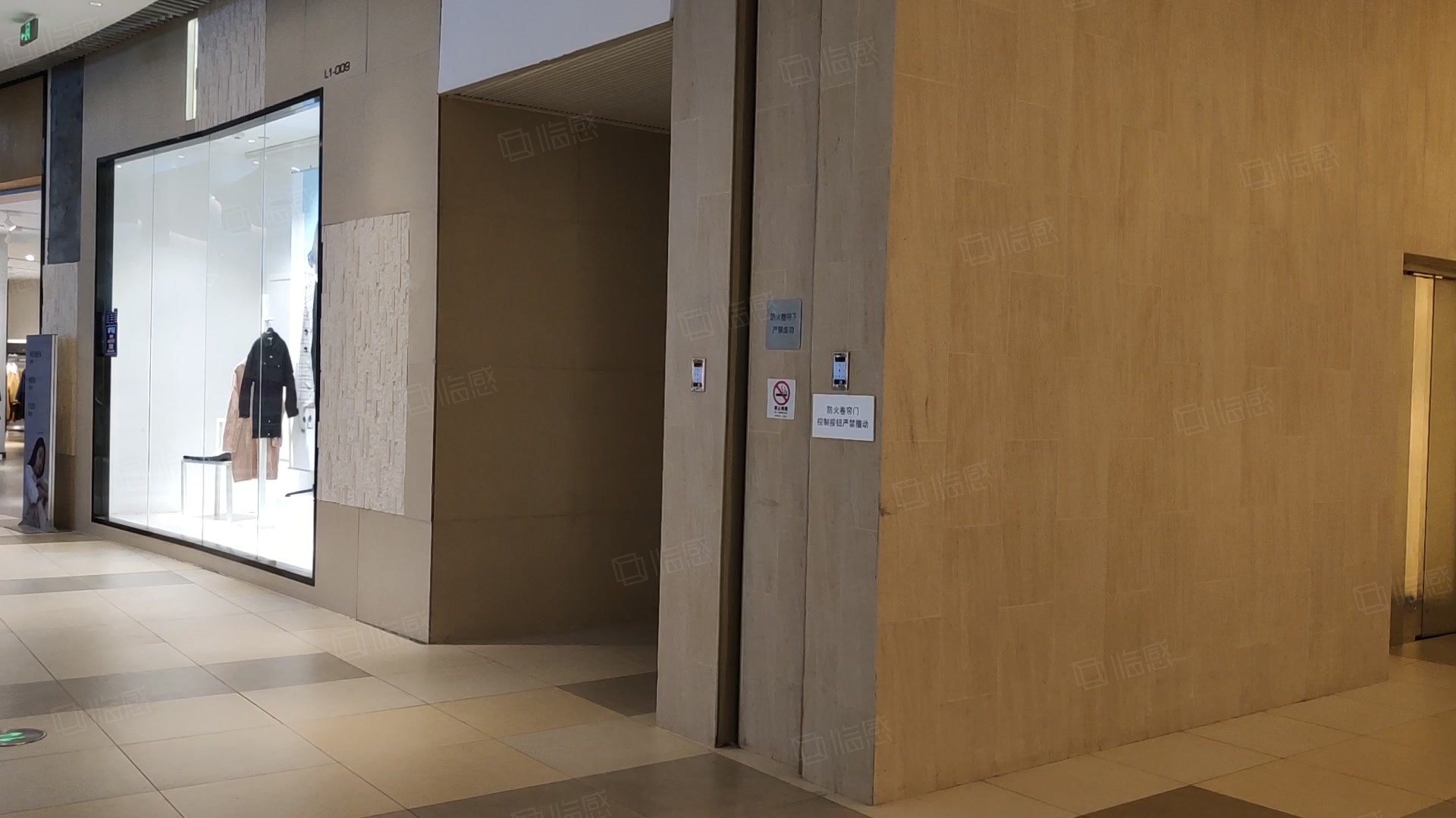 维璟广场(办公) 