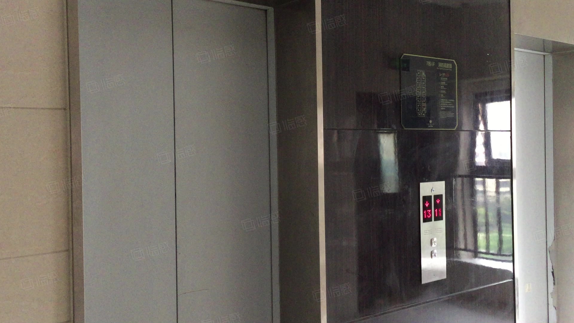 保利康桥(商住楼) 