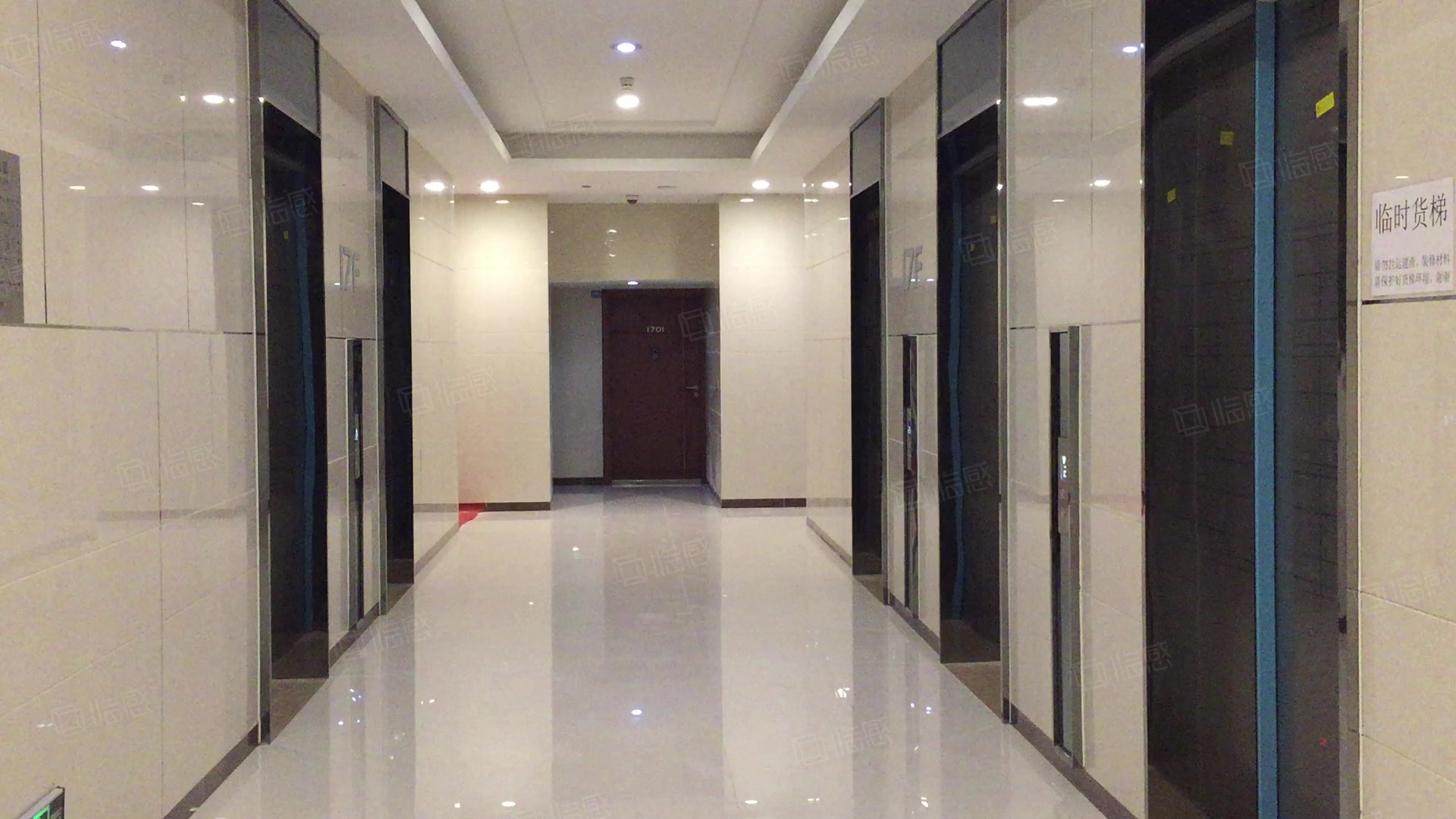 瑞安城中汇(商住楼) 