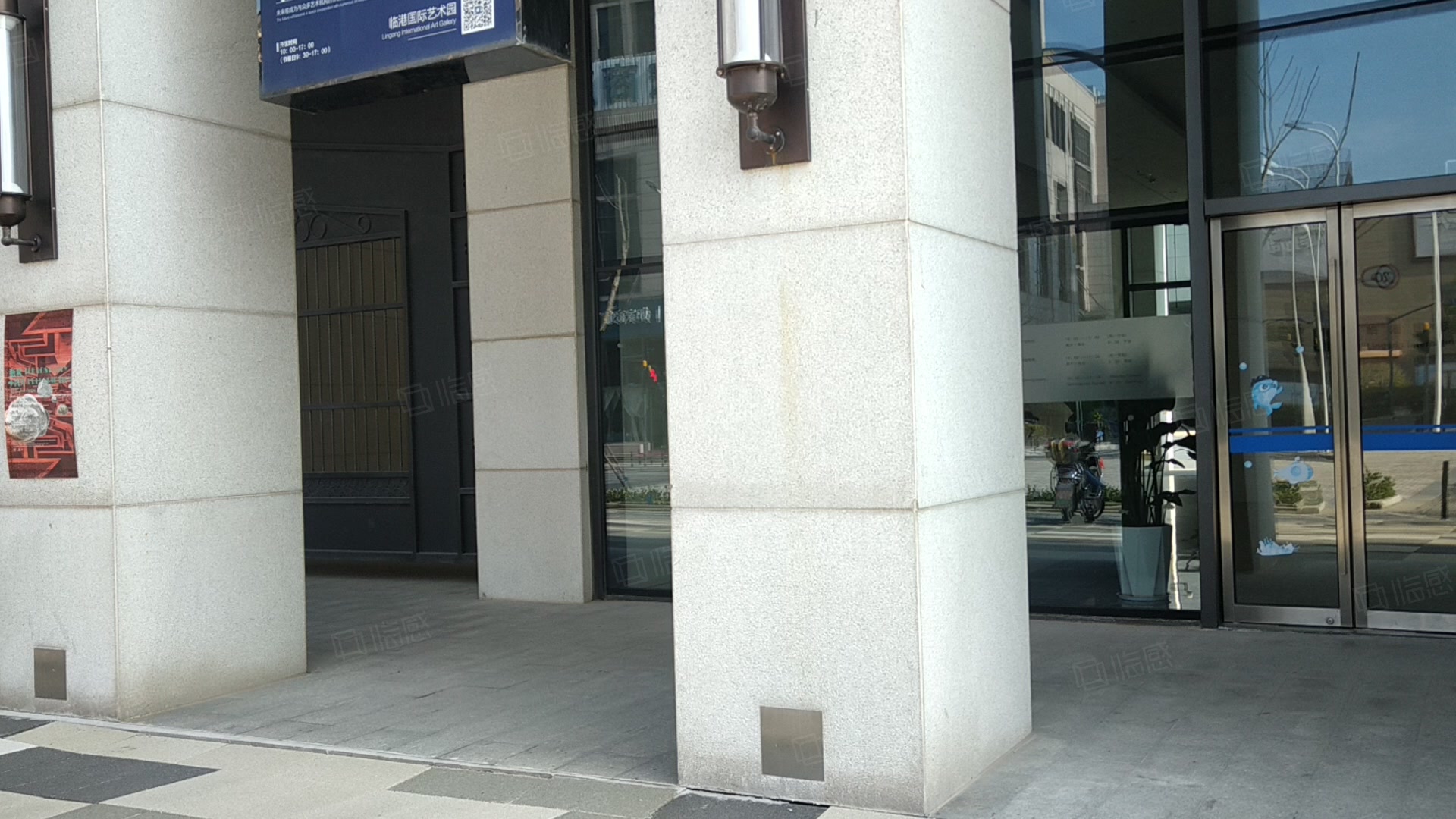 临港金融大厦写字楼出租/出售信息,临港金融大厦租金价格,图片,交通