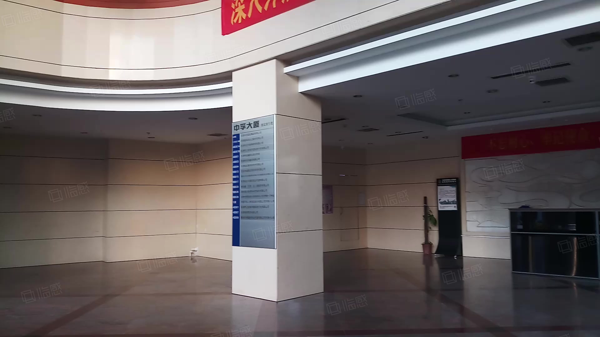 中孚大厦写字楼出租/出售信息,中孚大厦租金价格,图片,交通配套 -天津