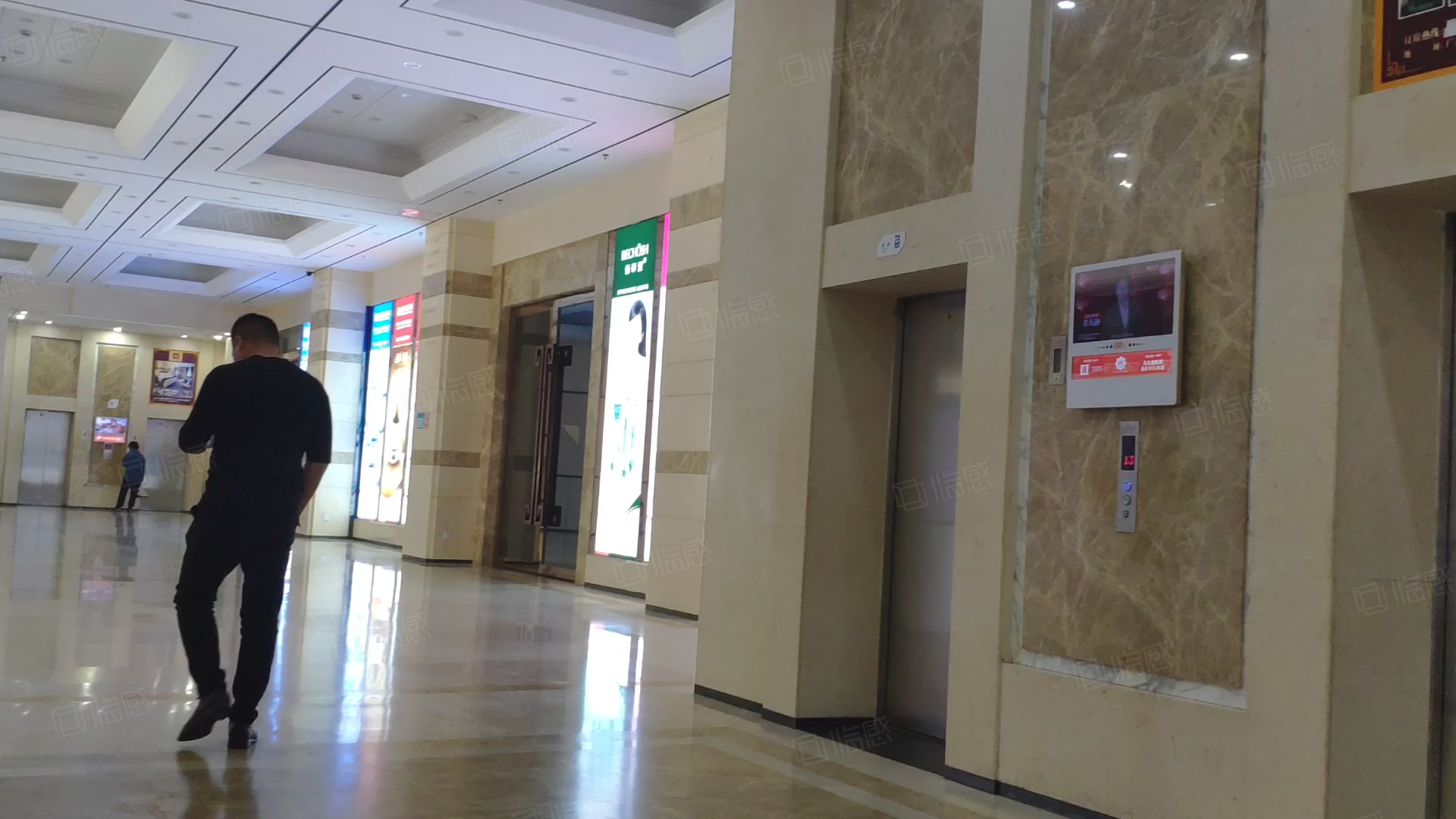 弘兴国际展贸城 