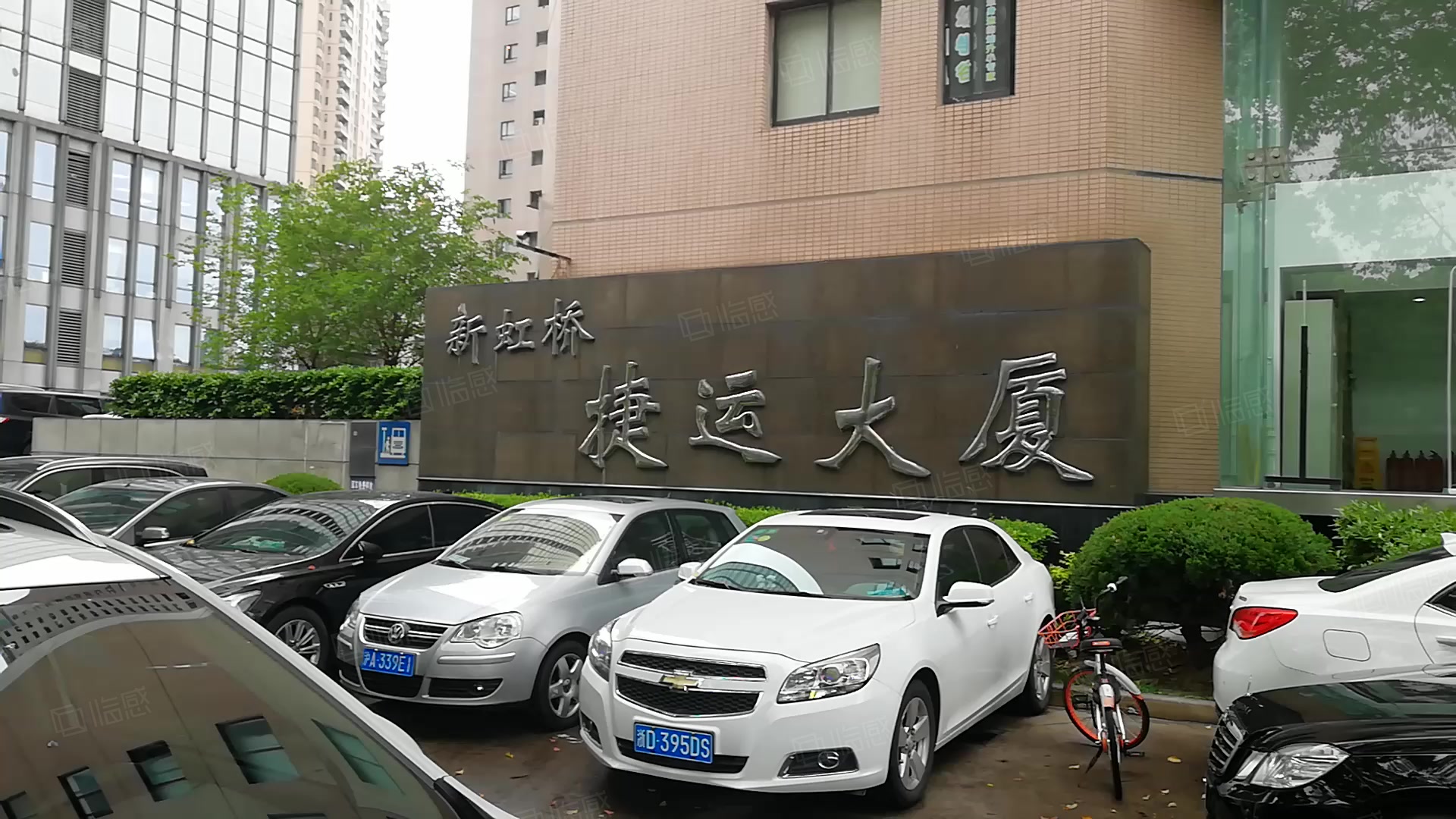 新虹桥捷运大厦 