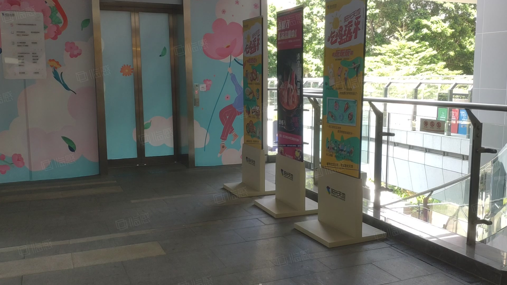 广信江湾新城(商住楼) 