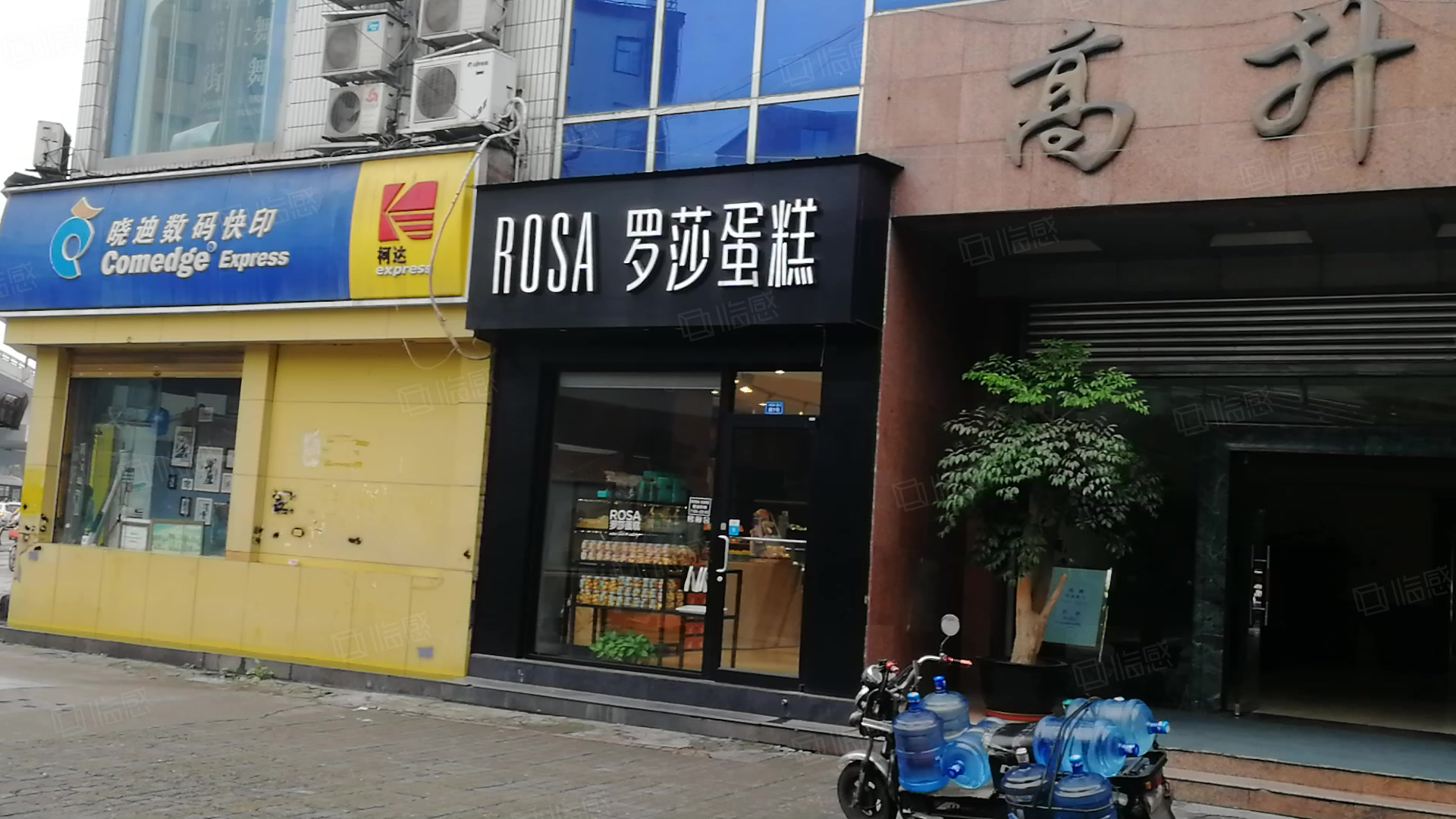 高升大厦写字楼出租,高升大厦办公室招商,高升大厦办公楼出售租赁价格