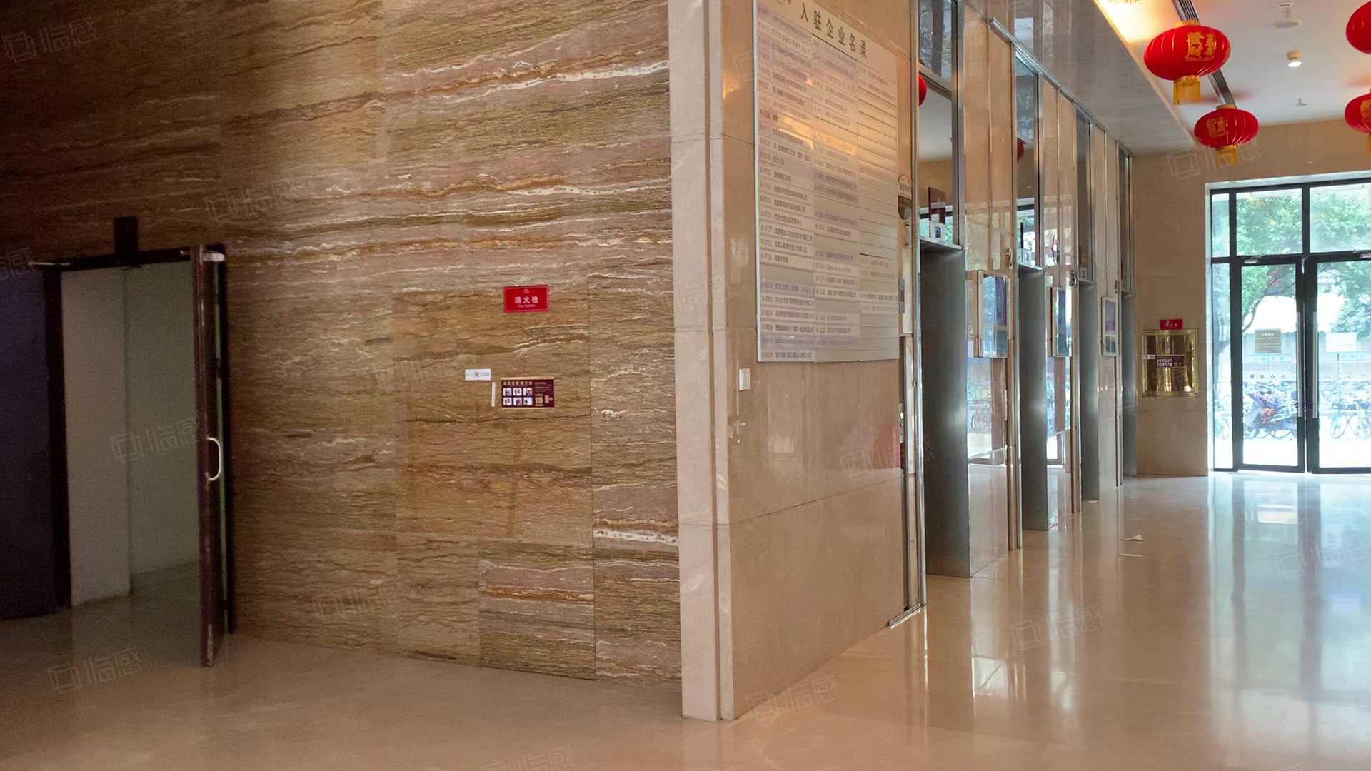 天合凯旋南城(商住楼) 