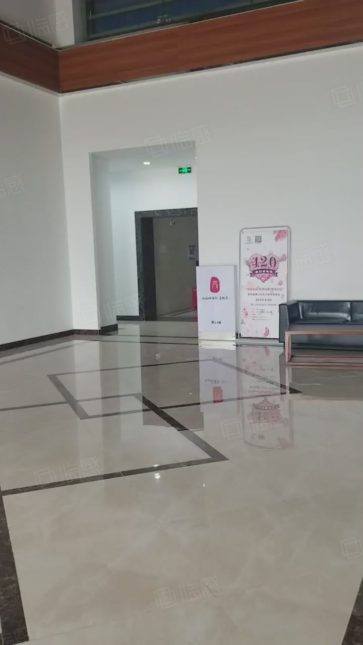 中交锦立方 