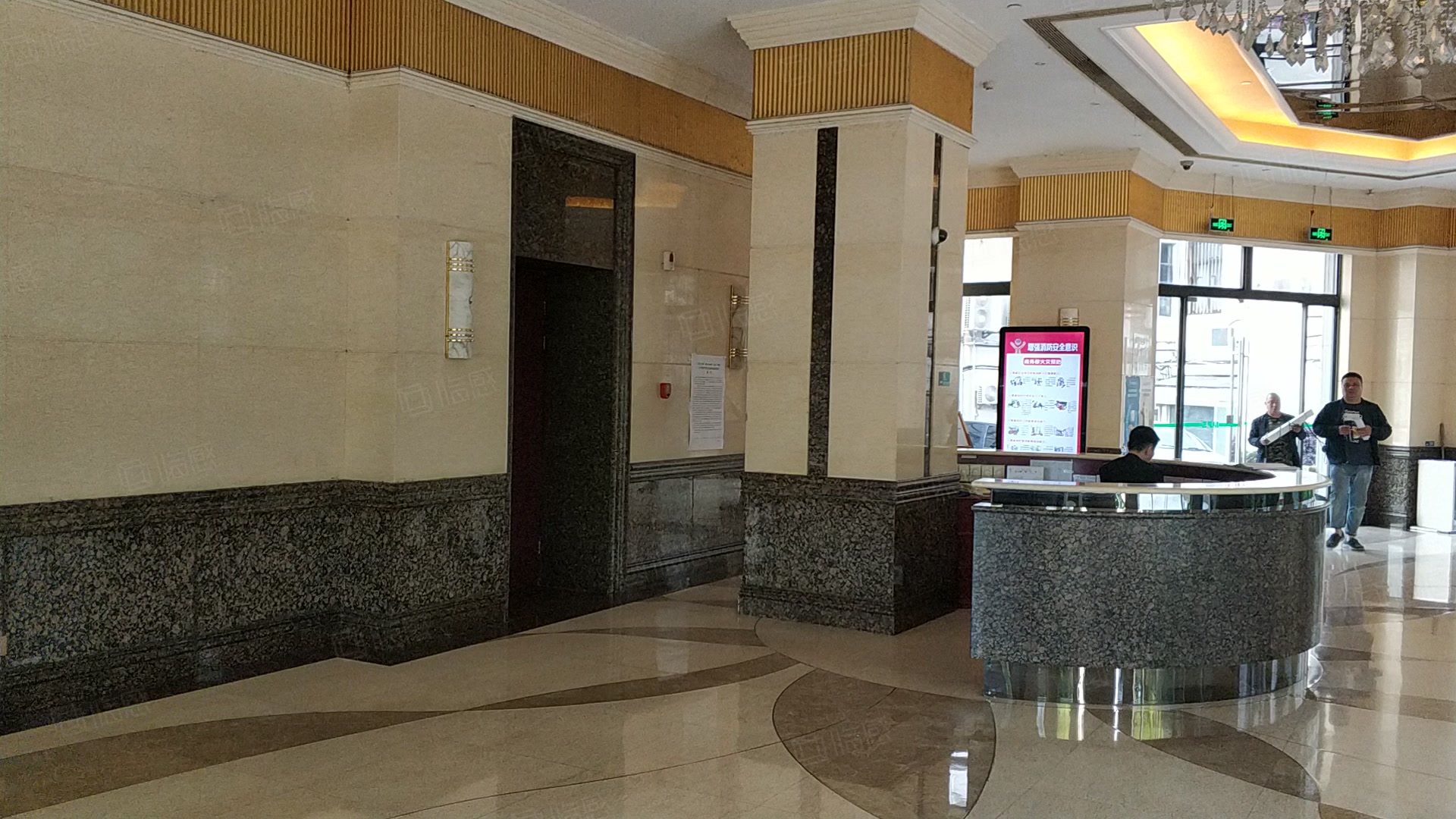 悦达黄浦河滨大厦 