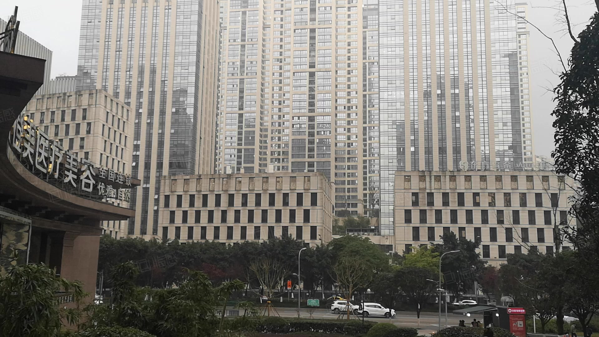 中渝香奈公馆写字楼 