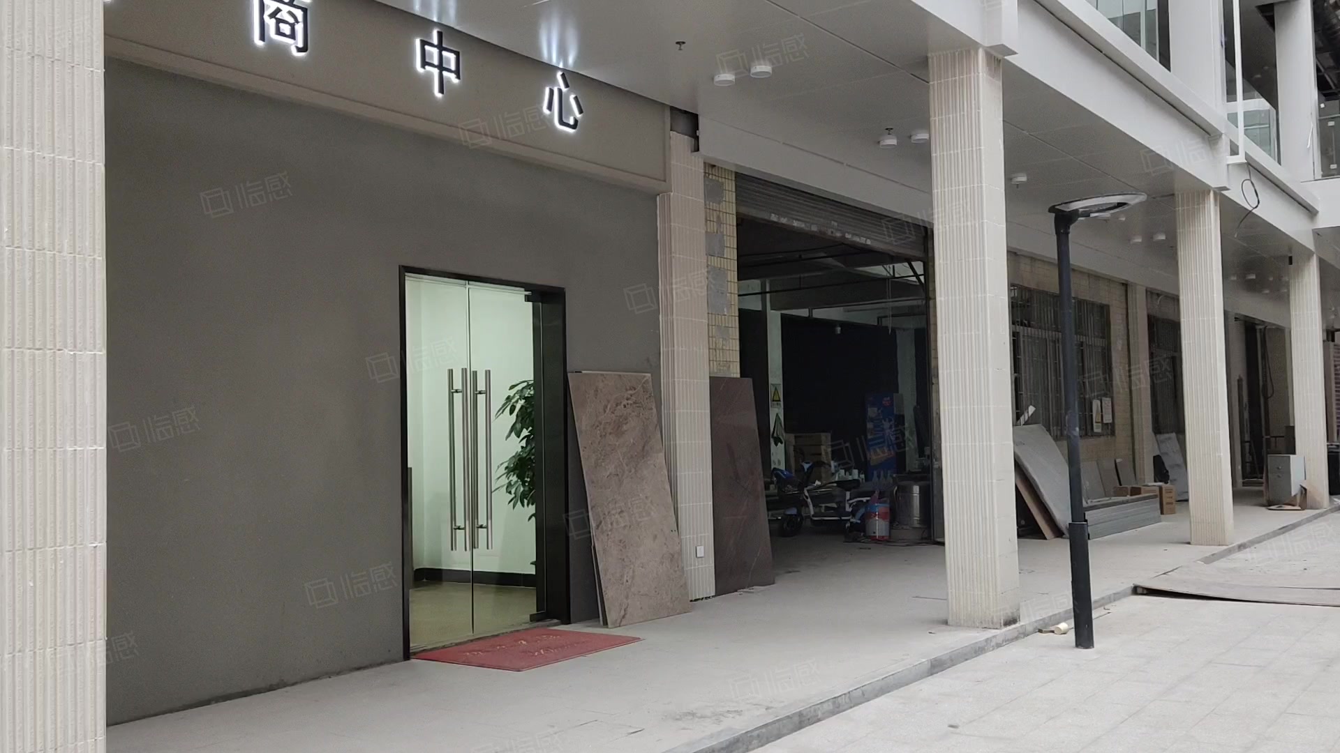 东粤文创汇(办公) 