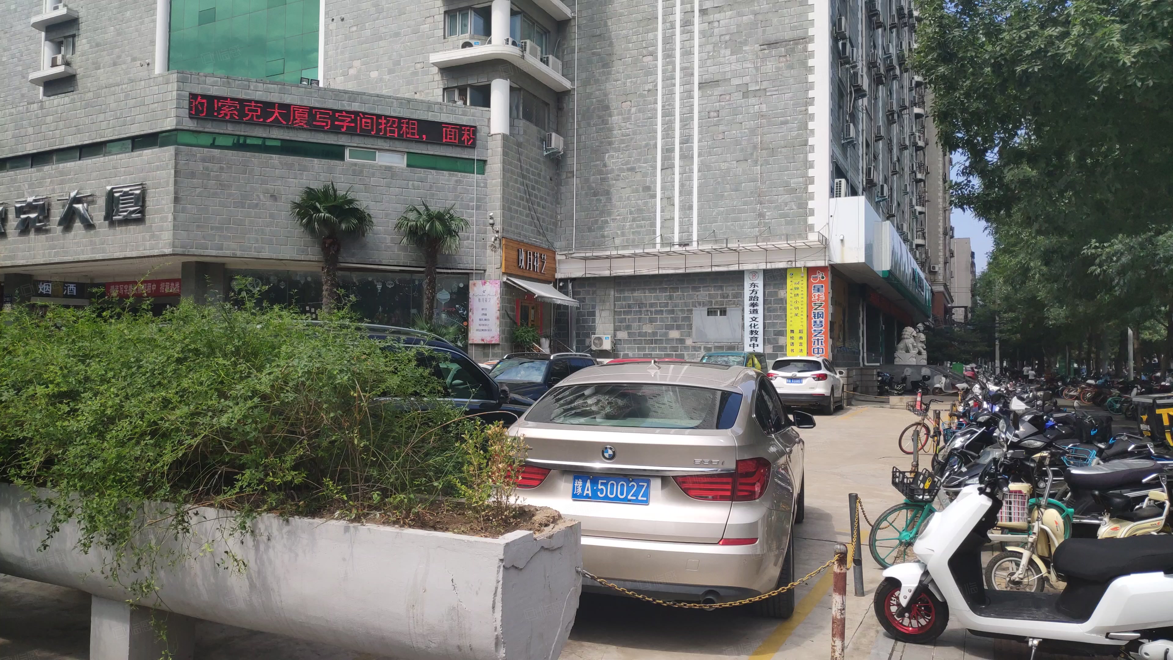 索克大厦写字楼出租/出售信息,索克大厦租金价格,图片,交通配套 -郑州