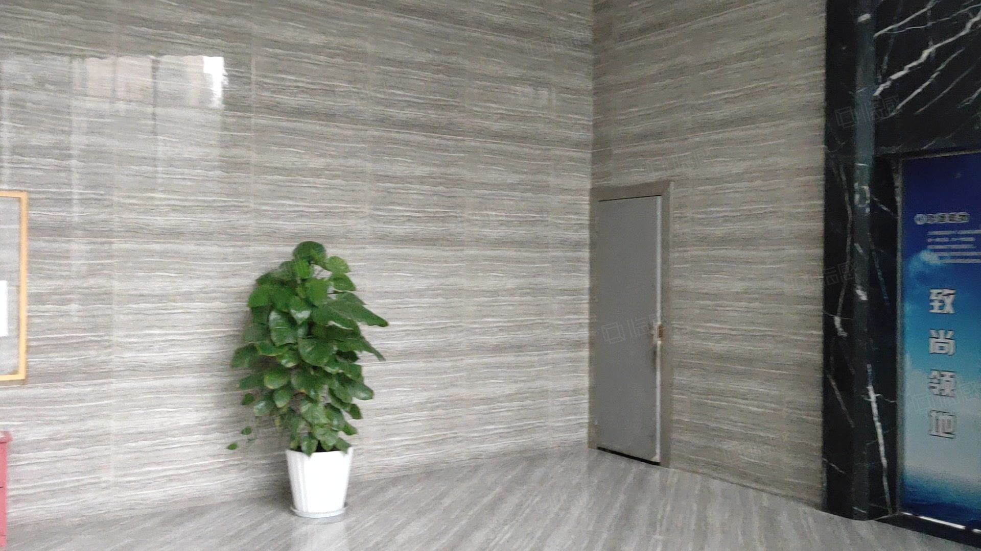 力华科谷写字楼 