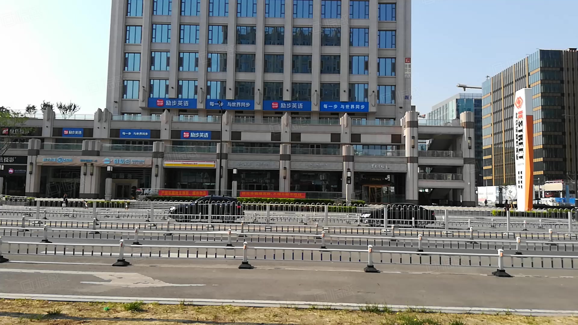 北京诺德中心三期 