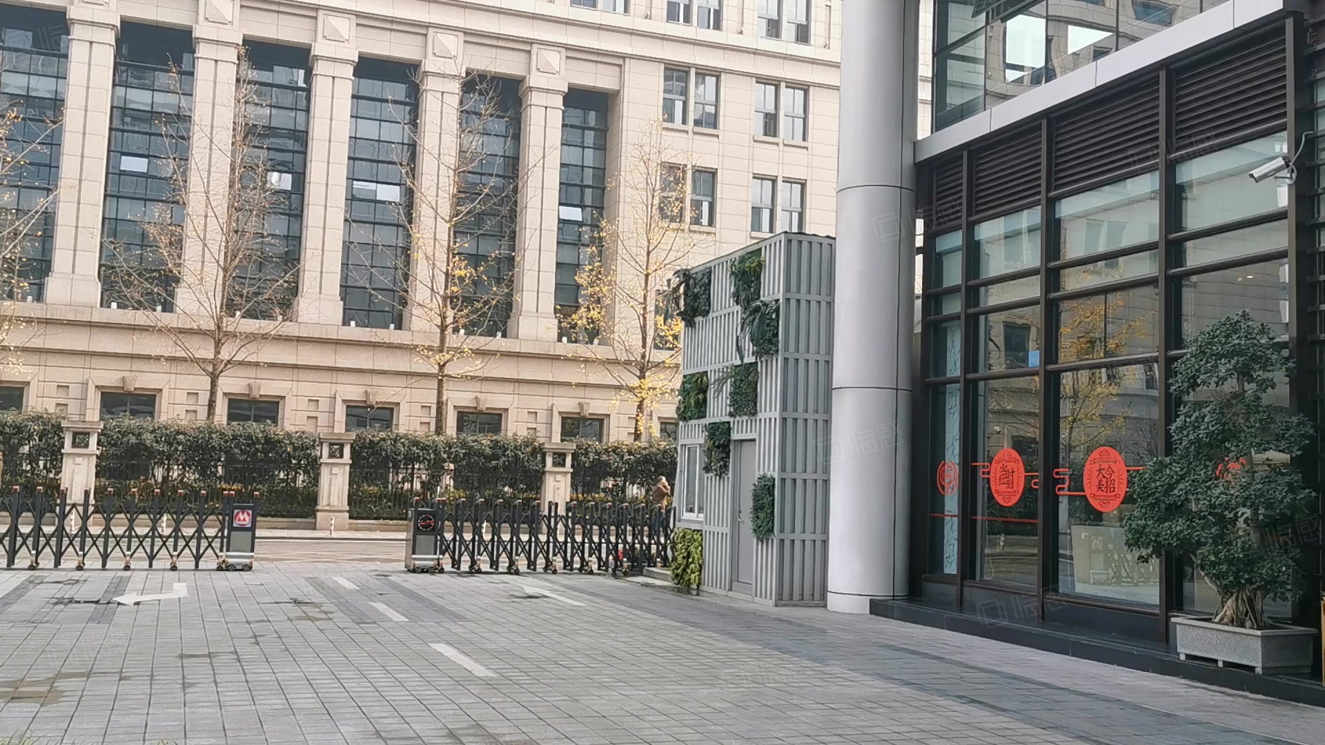 土星商务中心办公楼 