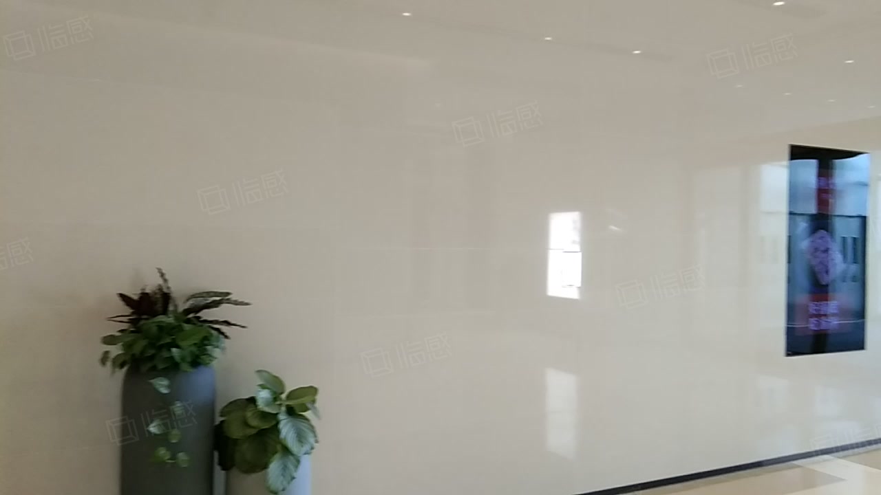 华采天地写字楼 