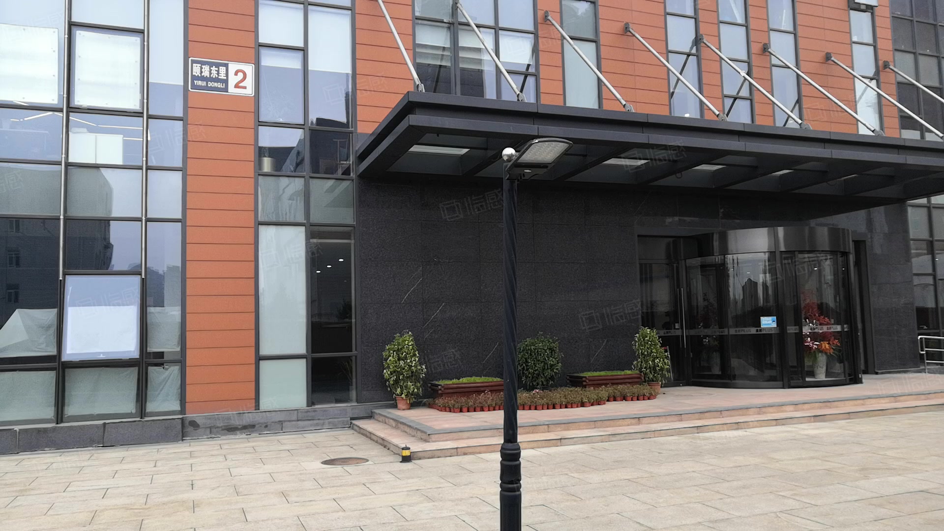 土桥plus文创产业园