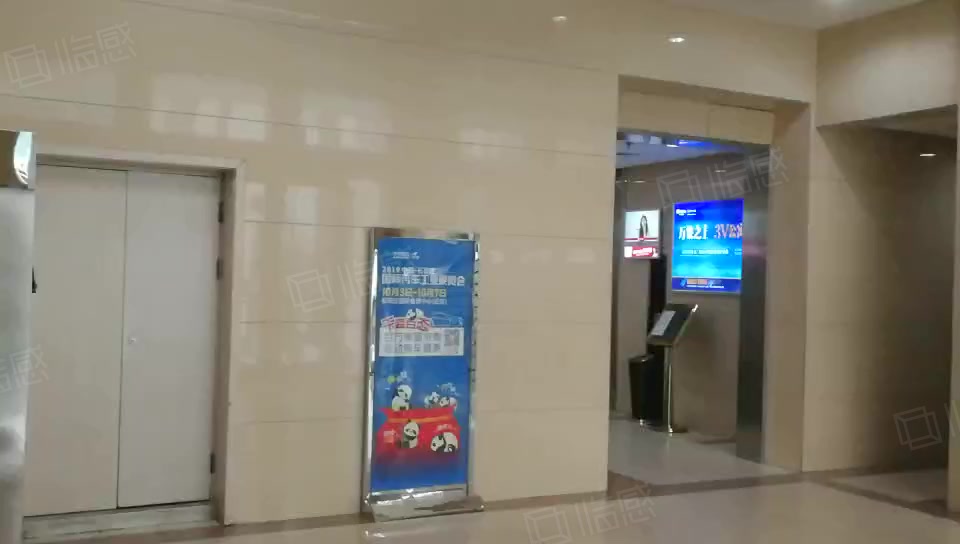 天滋官鲤写字楼 