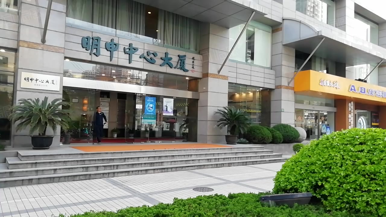 明申中心大厦写字楼出租,明申中心大厦办公室招商,明申中心大厦办公楼