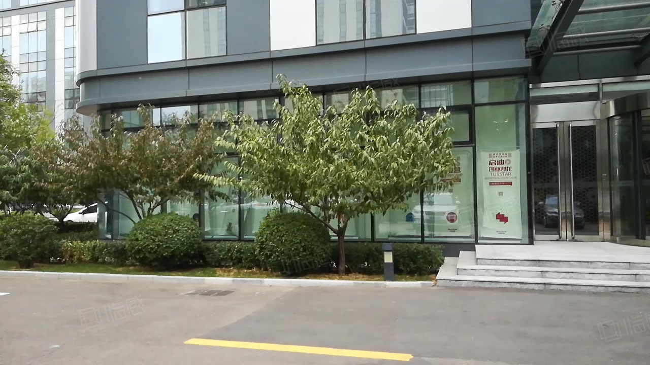 滨海信息安全产业园 