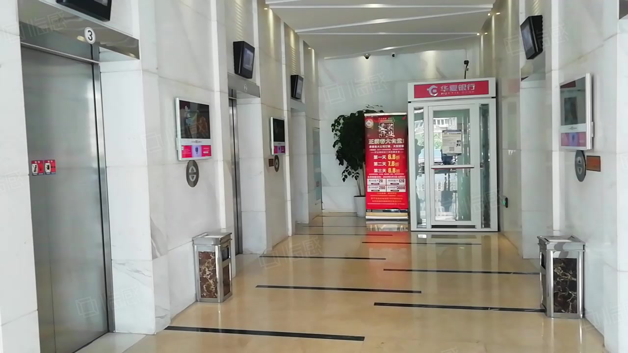 海外海德胜大厦写字楼出租/出售信息,海外海德胜大厦