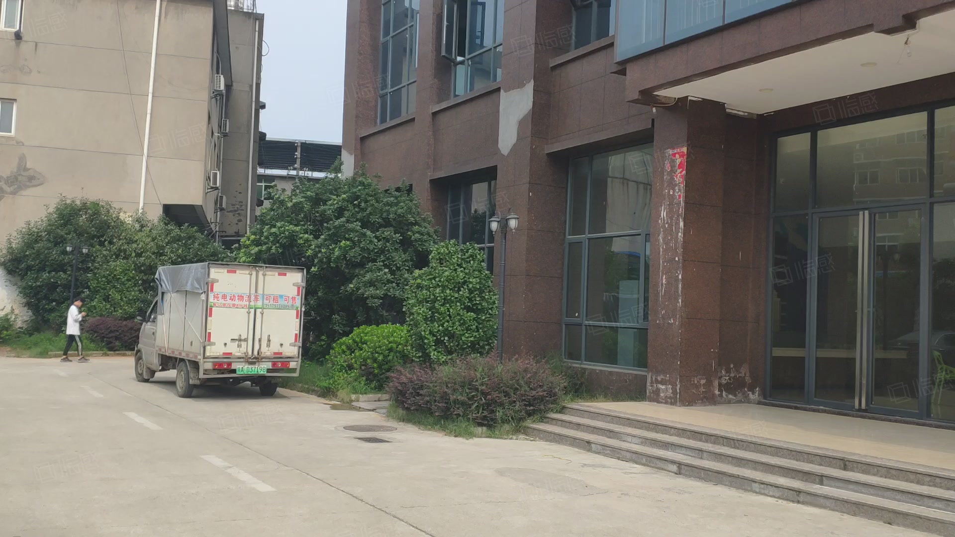 意环地铁公馆(商住楼) 