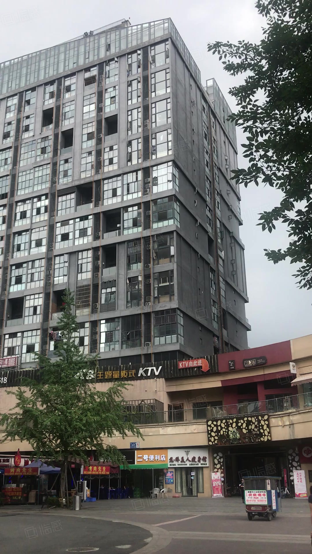 蓝光空港国际城二期 