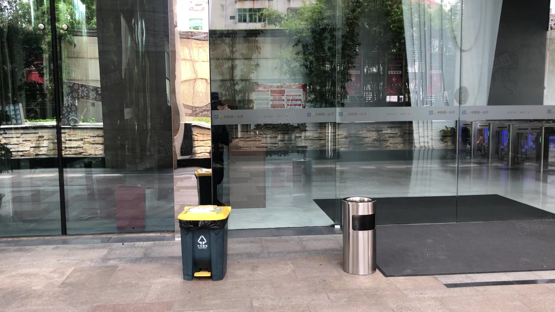 中铁置业广场(办公) 