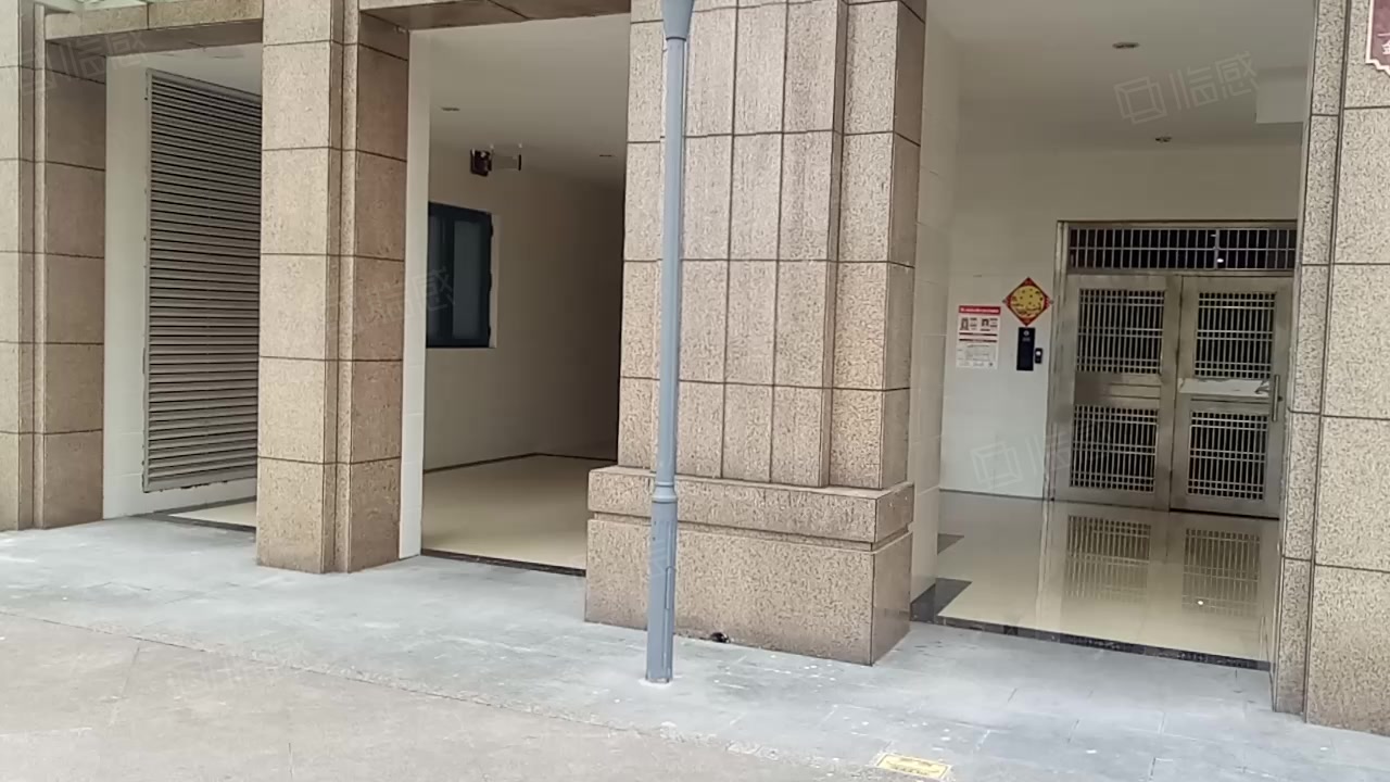 金易E世界(商住楼) 