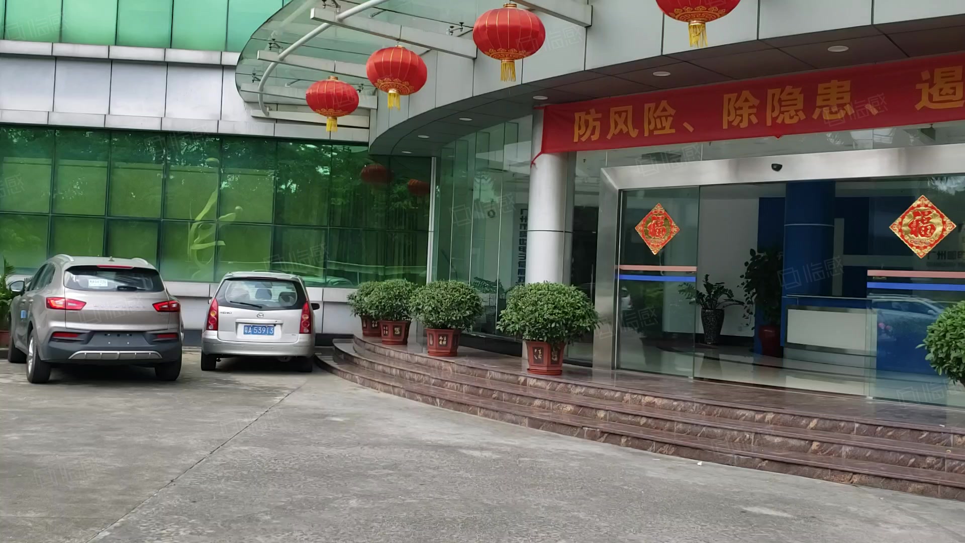 普天工业园 