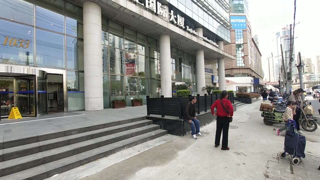 徐家汇国际大厦 