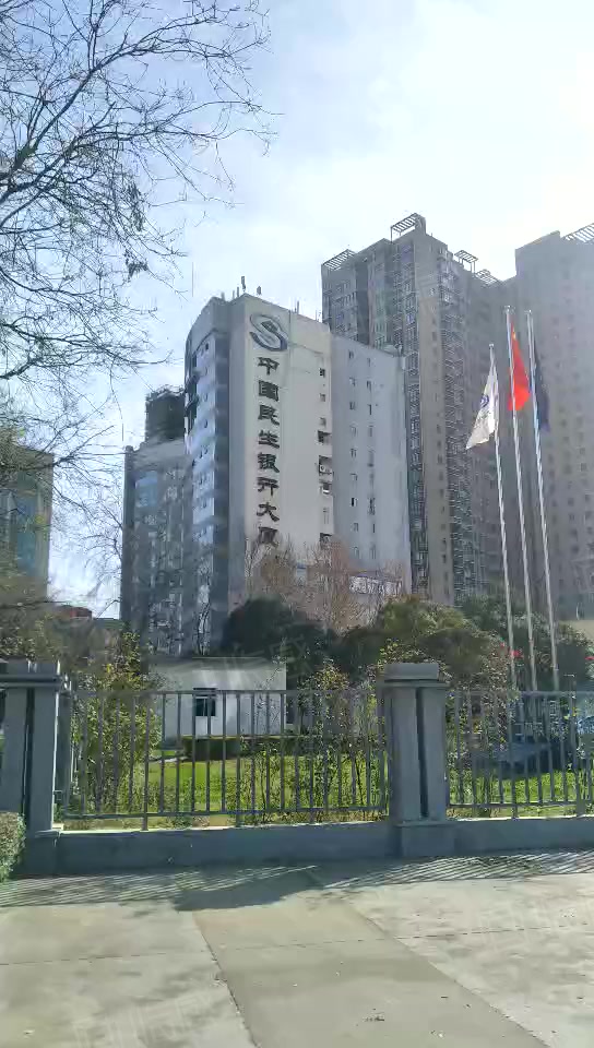 中国民生银行大厦图片