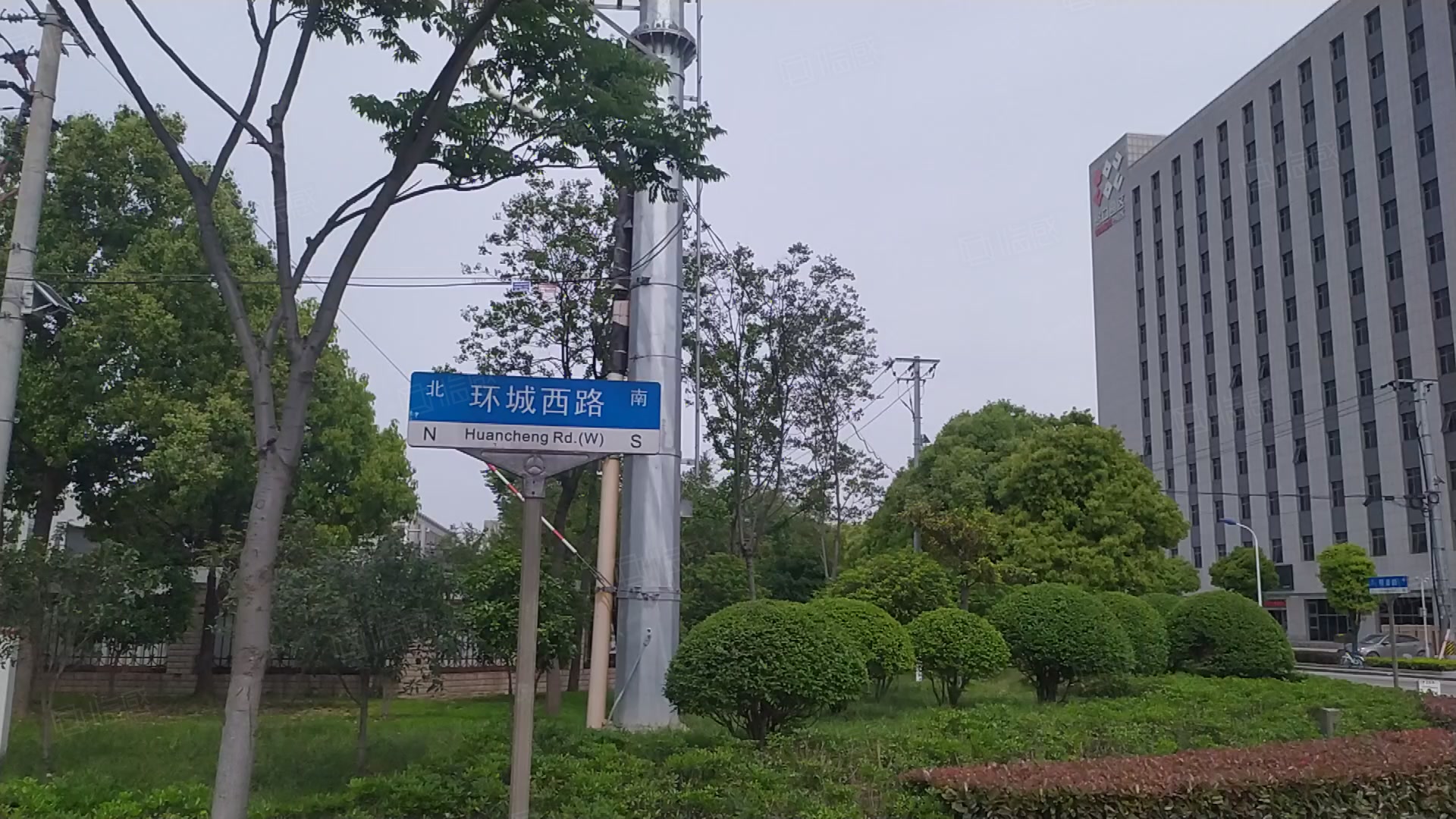 悠口电子商务产业园 