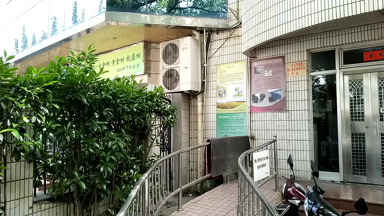 光启公寓 