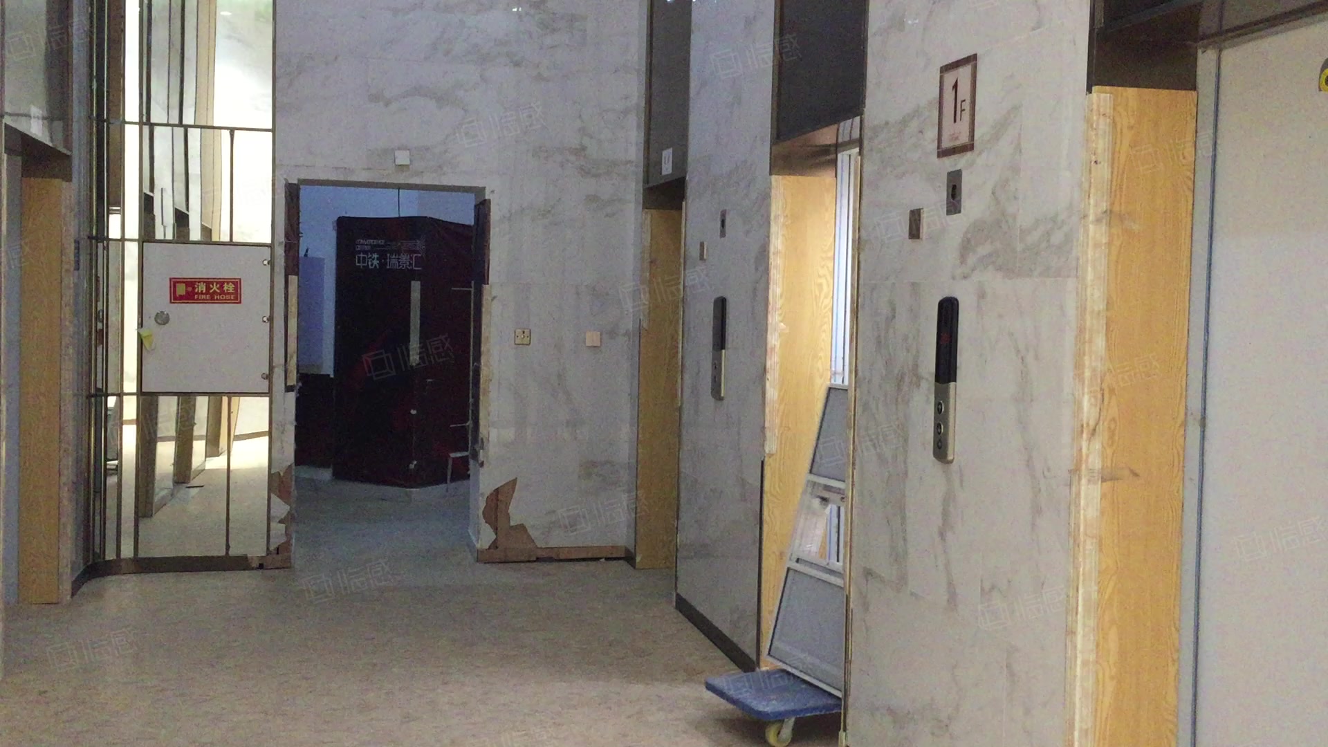 中铁瑞景汇(商住楼) 