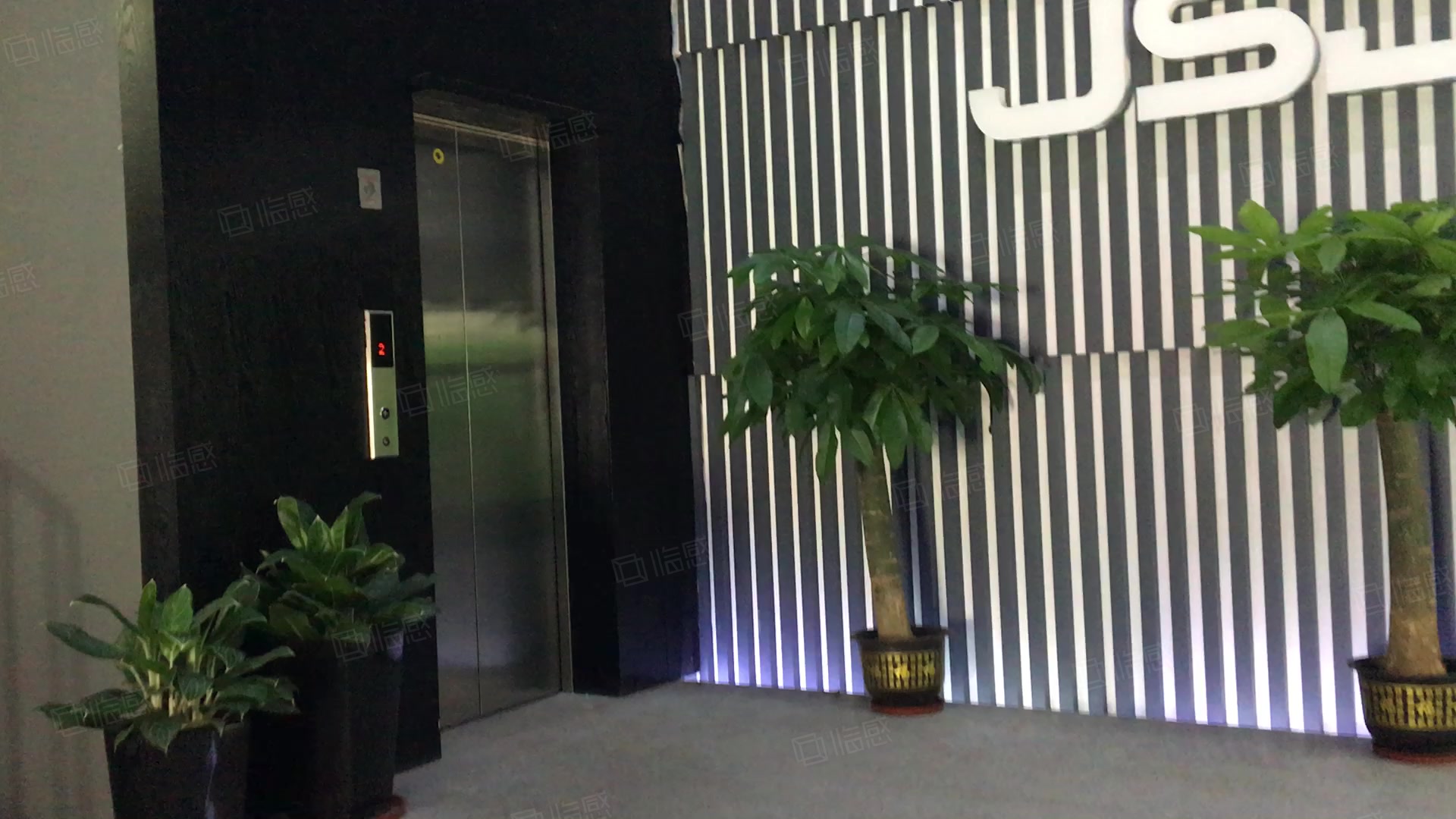 苏荷独立艺术园区 