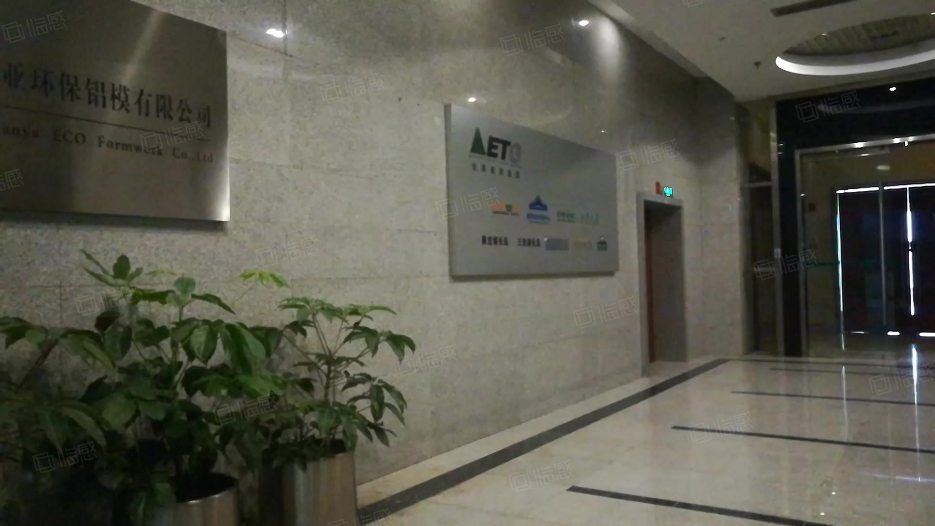 世纪城新国际会展中心办公楼 