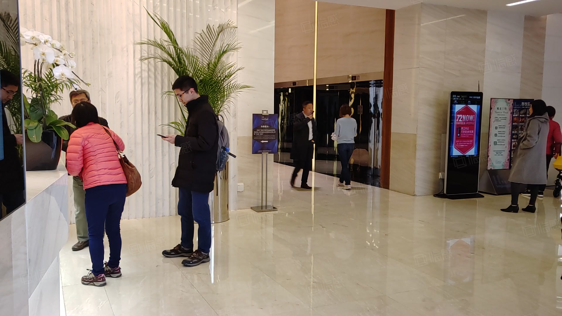 香港广场(办公) 