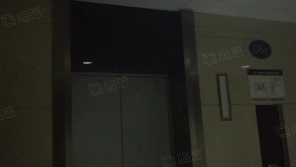 天滋官鲤写字楼 