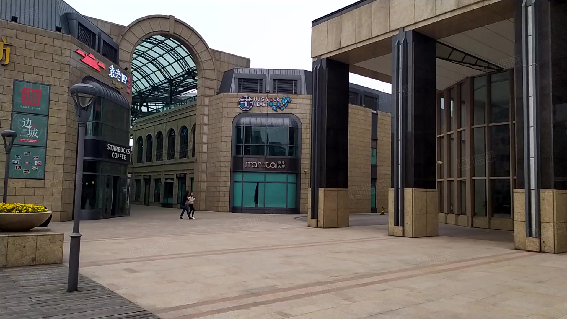 中山万博国际中心 